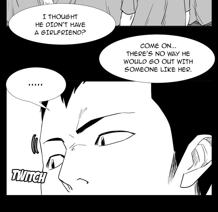 Read Tweener chapter 47 image 78 on Lezhin