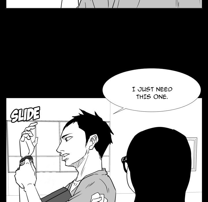 Read Tweener chapter 47 image 80 on Lezhin