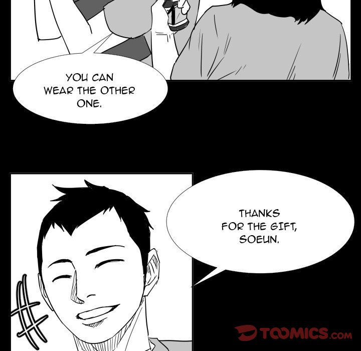 Read Tweener chapter 47 image 81 on Lezhin