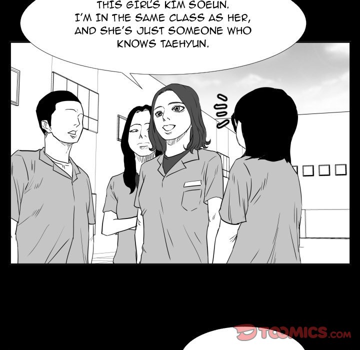 Read Tweener chapter 47 image 89 on Lezhin