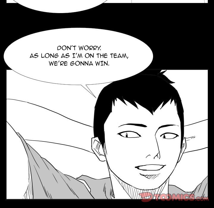 Read Tweener chapter 47 image 9 on Lezhin