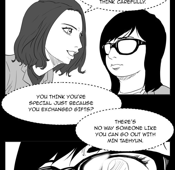 Read Tweener chapter 47 image 91 on Lezhin