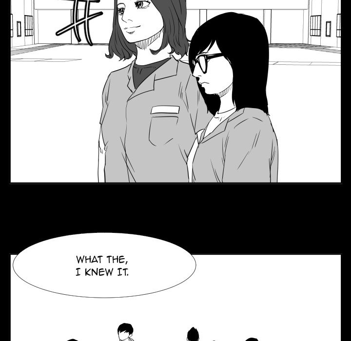 Read Tweener chapter 47 image 94 on Lezhin
