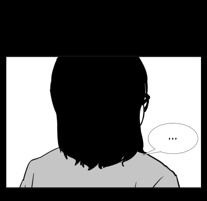 Read Tweener chapter 47 image 98 on Lezhin