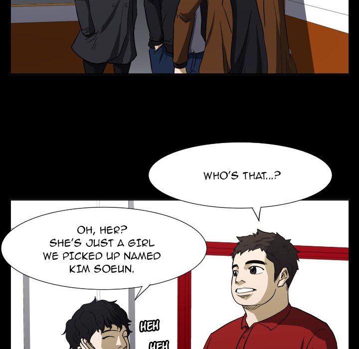 Read Tweener chapter 48 image 100 on Lezhin