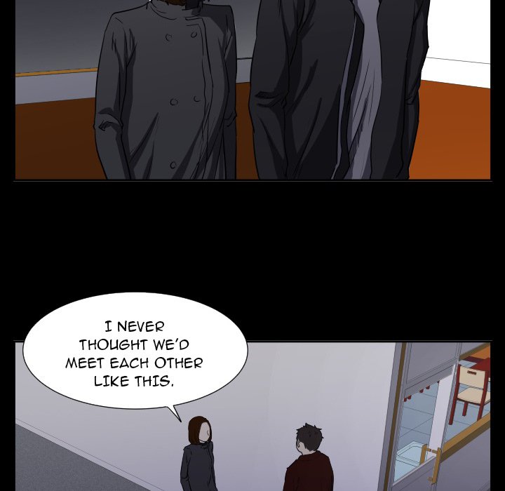 Read Tweener chapter 48 image 103 on Lezhin