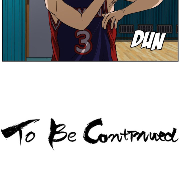 Read Tweener chapter 48 image 114 on Lezhin
