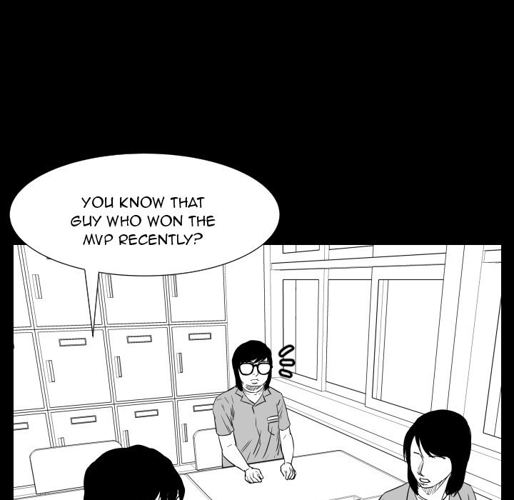 Read Tweener chapter 48 image 12 on Lezhin