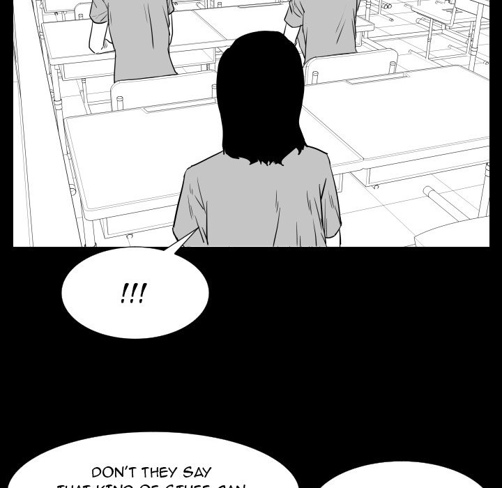 Read Tweener chapter 48 image 14 on Lezhin