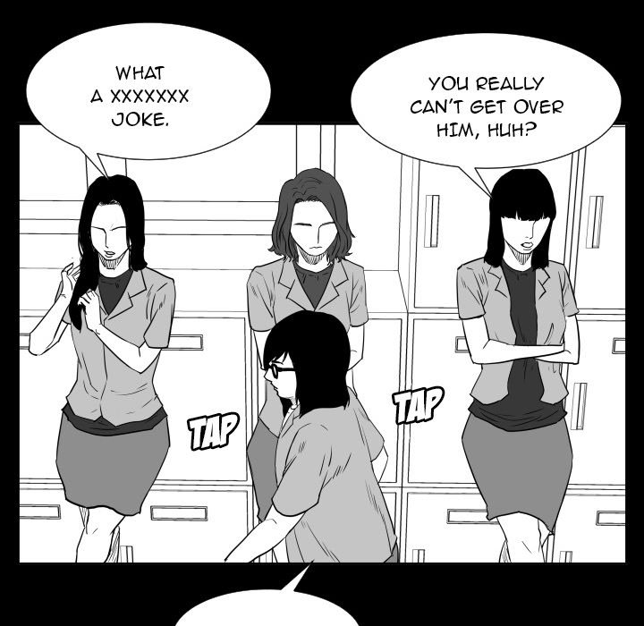Read Tweener chapter 48 image 18 on Lezhin