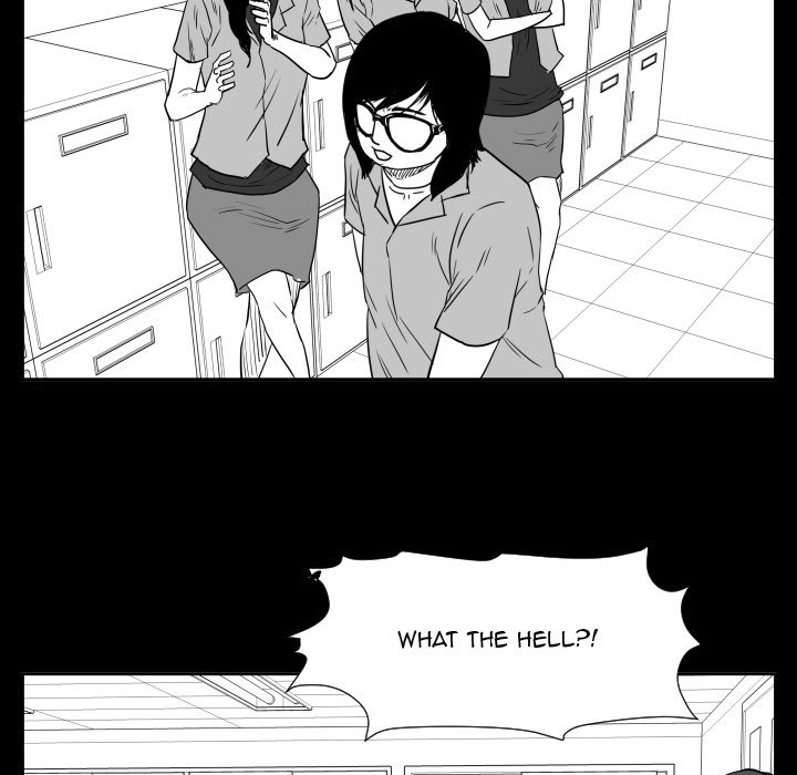 Read Tweener chapter 48 image 21 on Lezhin