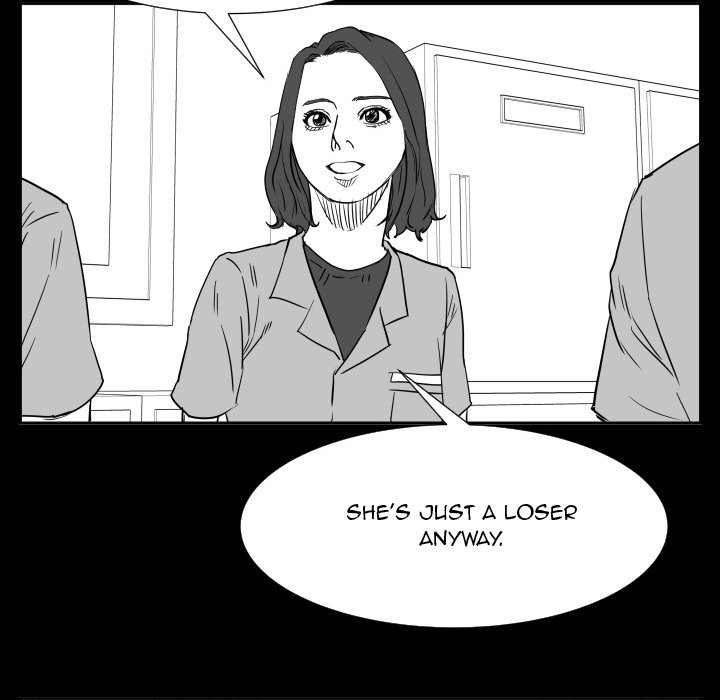 Read Tweener chapter 48 image 23 on Lezhin