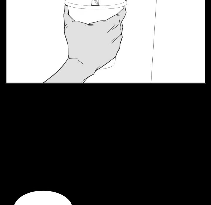 Read Tweener chapter 48 image 28 on Lezhin