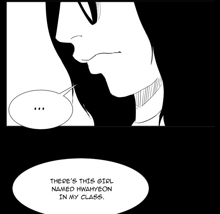 Read Tweener chapter 48 image 32 on Lezhin