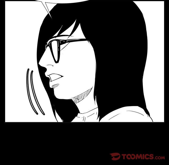 Read Tweener chapter 48 image 33 on Lezhin