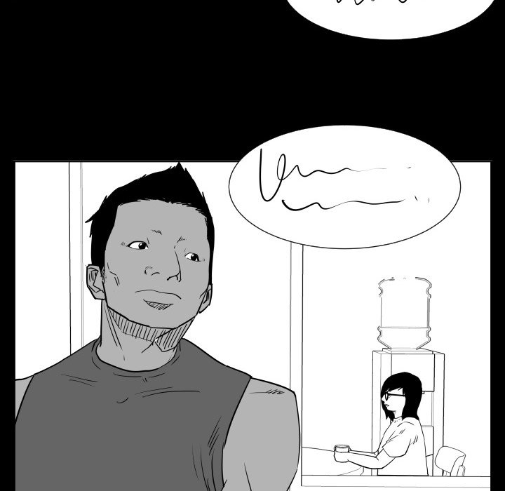 Read Tweener chapter 48 image 35 on Lezhin
