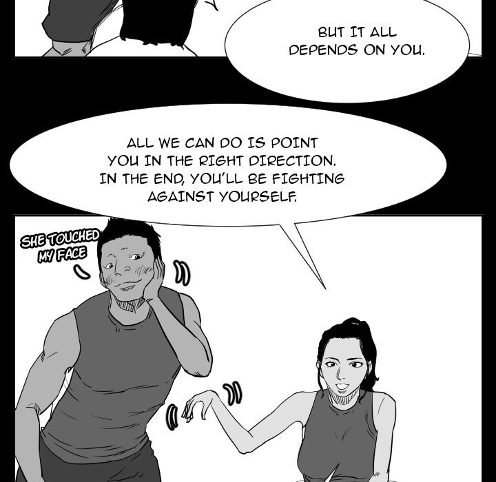 Read Tweener chapter 48 image 46 on Lezhin