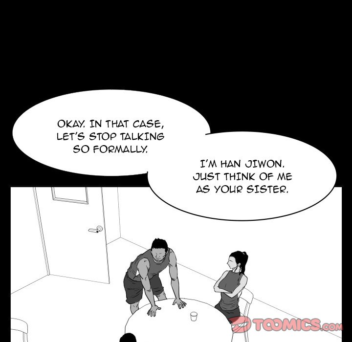Read Tweener chapter 48 image 49 on Lezhin