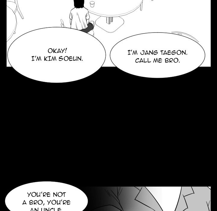 Read Tweener chapter 48 image 50 on Lezhin