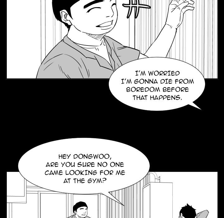 Read Tweener chapter 48 image 58 on Lezhin
