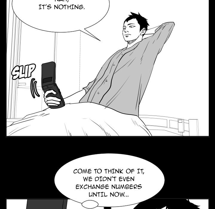 Read Tweener chapter 48 image 61 on Lezhin