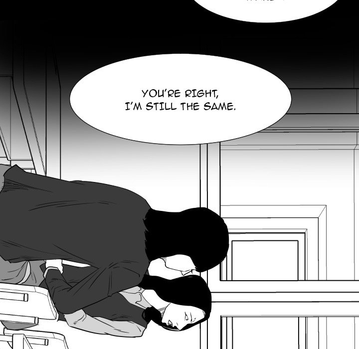 Read Tweener chapter 48 image 70 on Lezhin