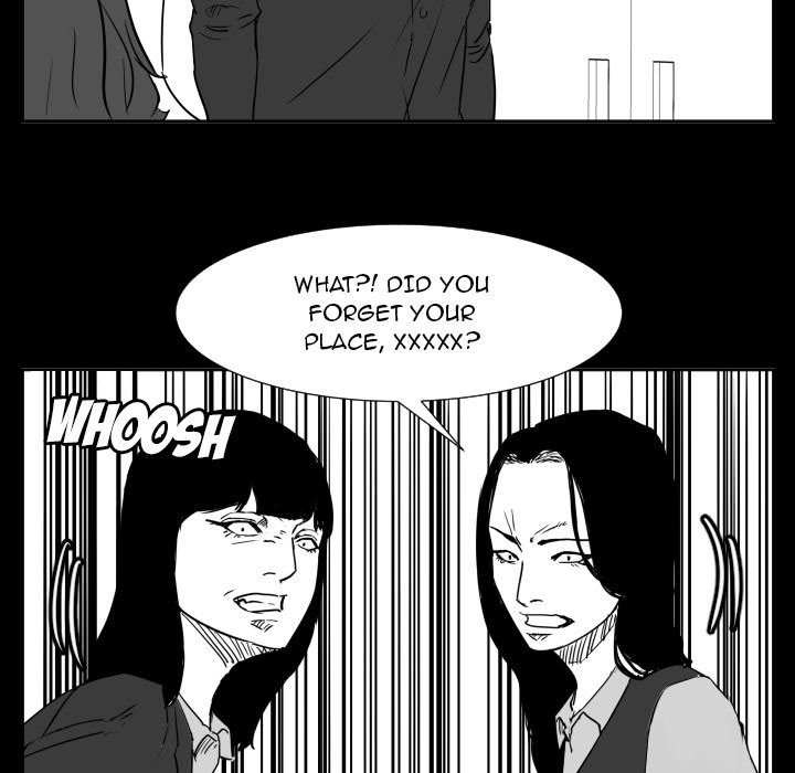 Read Tweener chapter 48 image 74 on Lezhin