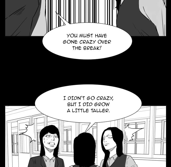 Read Tweener chapter 48 image 75 on Lezhin