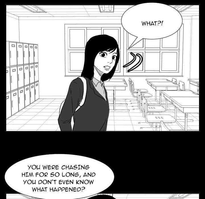 Read Tweener chapter 48 image 80 on Lezhin