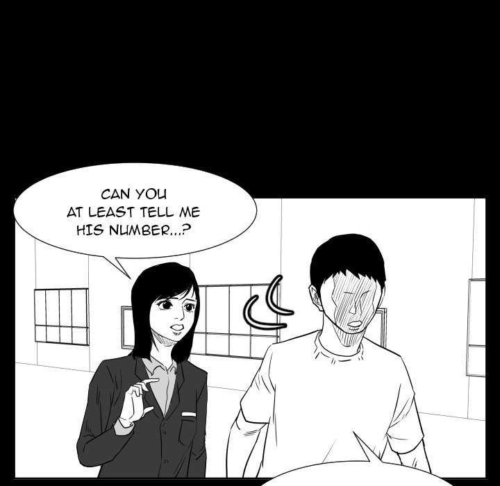 Read Tweener chapter 48 image 83 on Lezhin