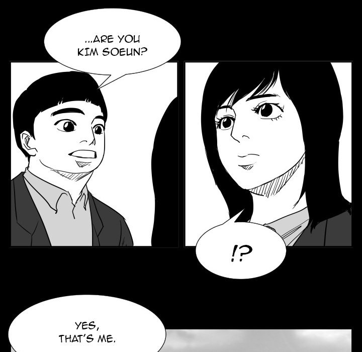 Read Tweener chapter 48 image 86 on Lezhin