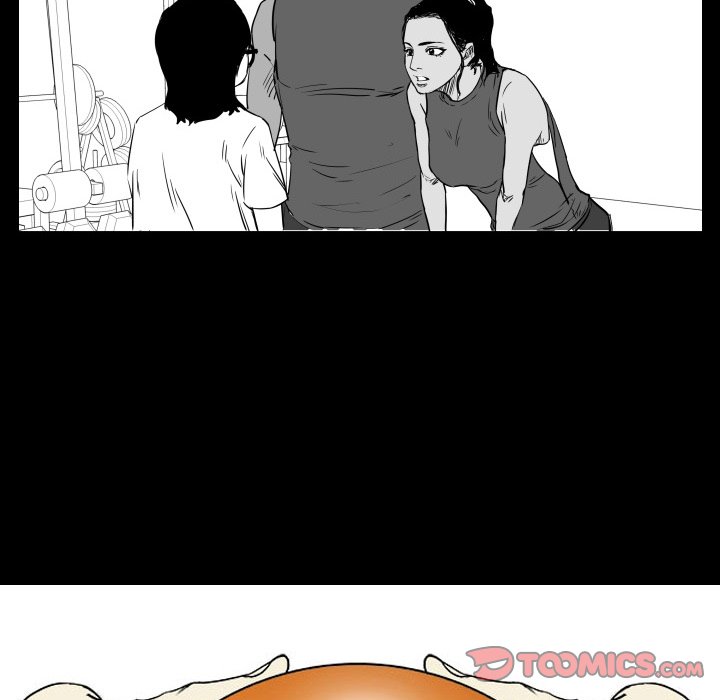 Read Tweener chapter 48 image 9 on Lezhin