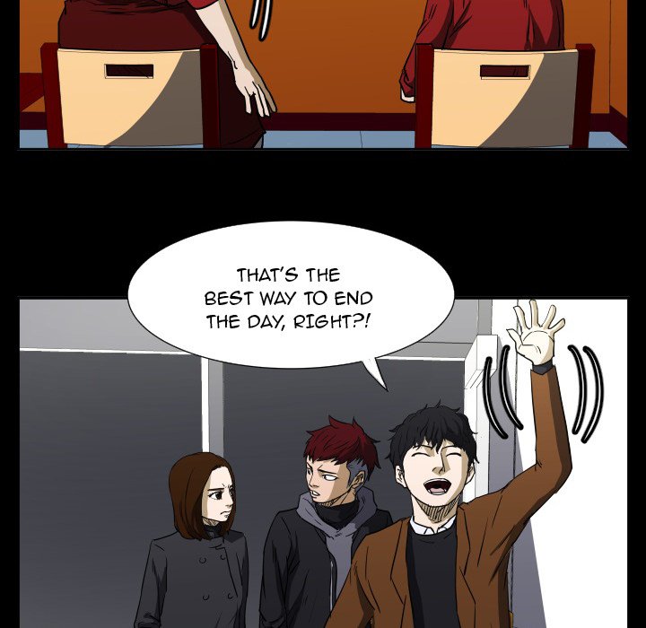 Read Tweener chapter 48 image 99 on Lezhin