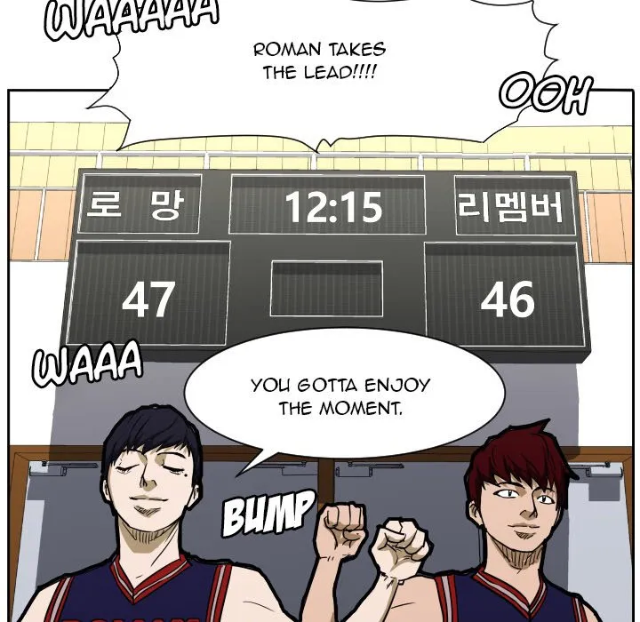Read Tweener chapter 49 image 107 on Lezhin