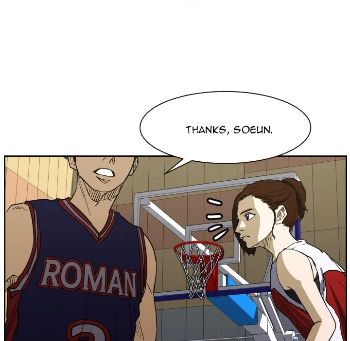 Read Tweener chapter 49 image 26 on Lezhin