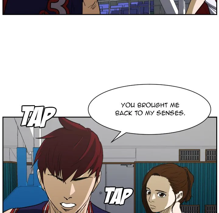 Read Tweener chapter 49 image 27 on Lezhin