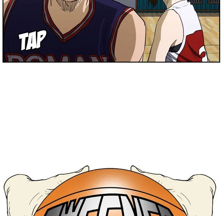 Read Tweener chapter 49 image 28 on Lezhin