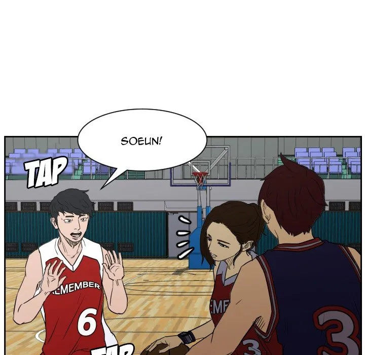 Read Tweener chapter 49 image 38 on Lezhin