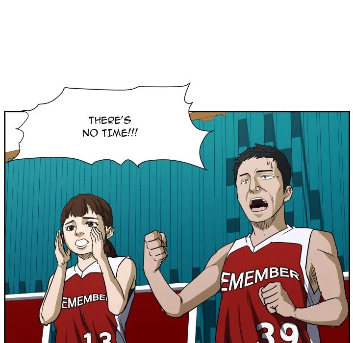 Read Tweener chapter 49 image 42 on Lezhin