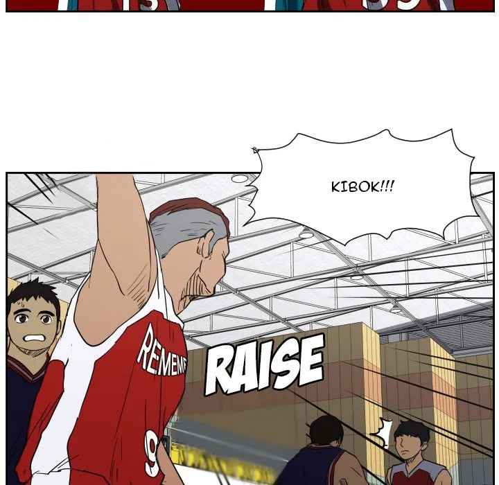 Read Tweener chapter 49 image 43 on Lezhin