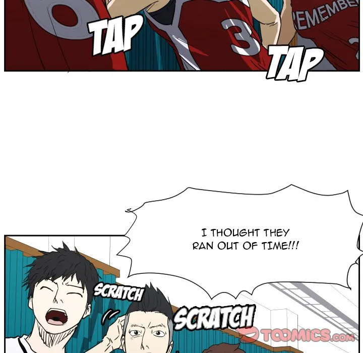 Read Tweener chapter 49 image 49 on Lezhin