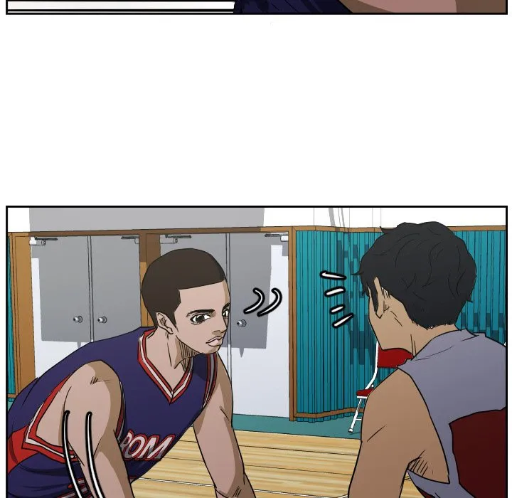 Read Tweener chapter 49 image 87 on Lezhin