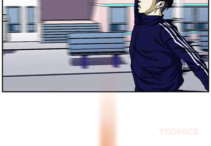 Read Tweener chapter 5 image 1 on Lezhin