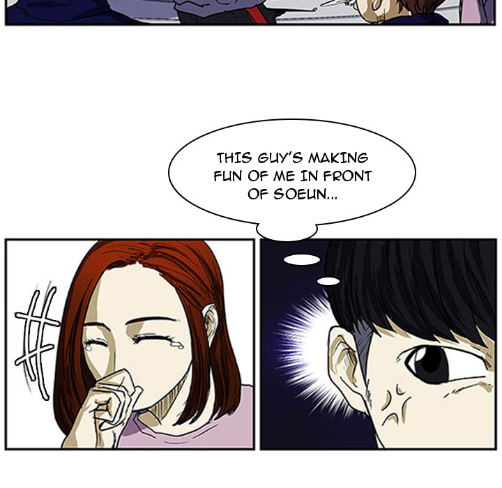 Read Tweener chapter 5 image 13 on Lezhin