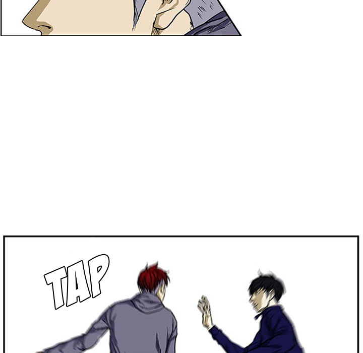 Read Tweener chapter 5 image 28 on Lezhin