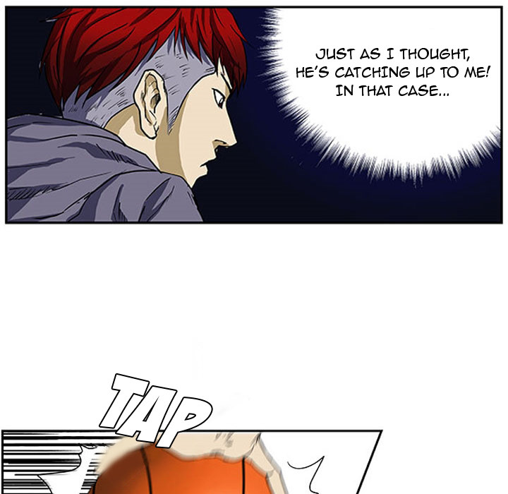 Read Tweener chapter 5 image 30 on Lezhin