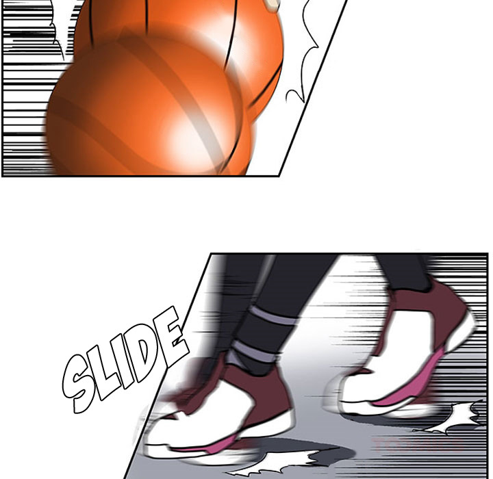 Read Tweener chapter 5 image 31 on Lezhin