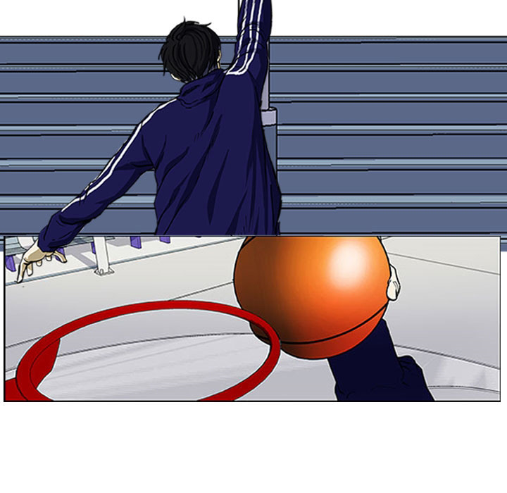 Read Tweener chapter 5 image 4 on Lezhin