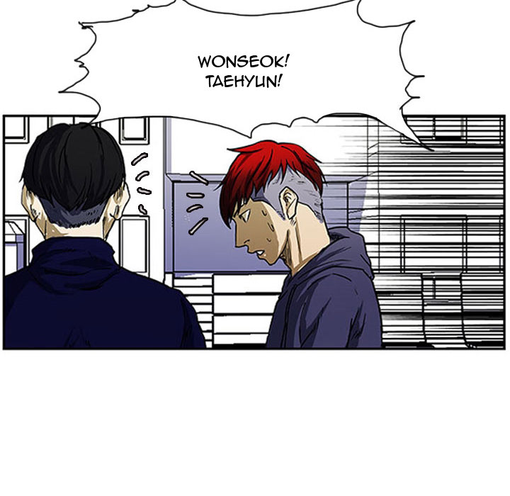 Read Tweener chapter 5 image 44 on Lezhin