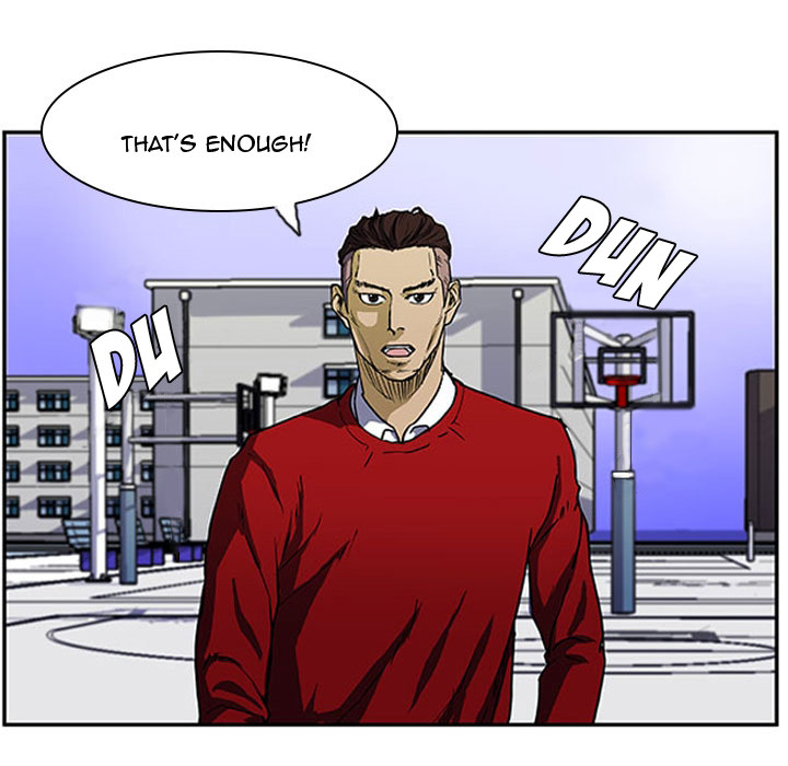 Read Tweener chapter 5 image 45 on Lezhin